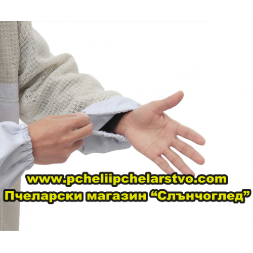 Пчеларски гащеризон прохлада дишащ